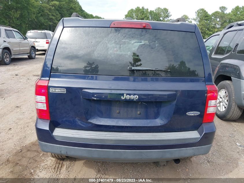 2014 JEEP PATRIOT HIGH ALTITUDE - 1C4NJPFA8ED731836