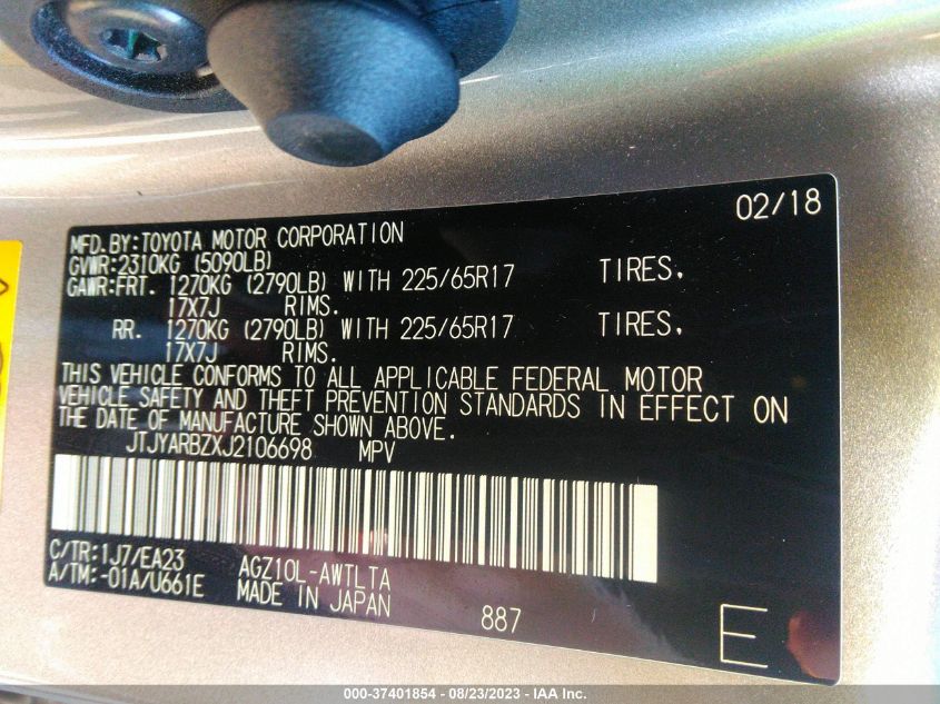 2018 LEXUS NX NX 300 - JTJYARBZXJ2106698