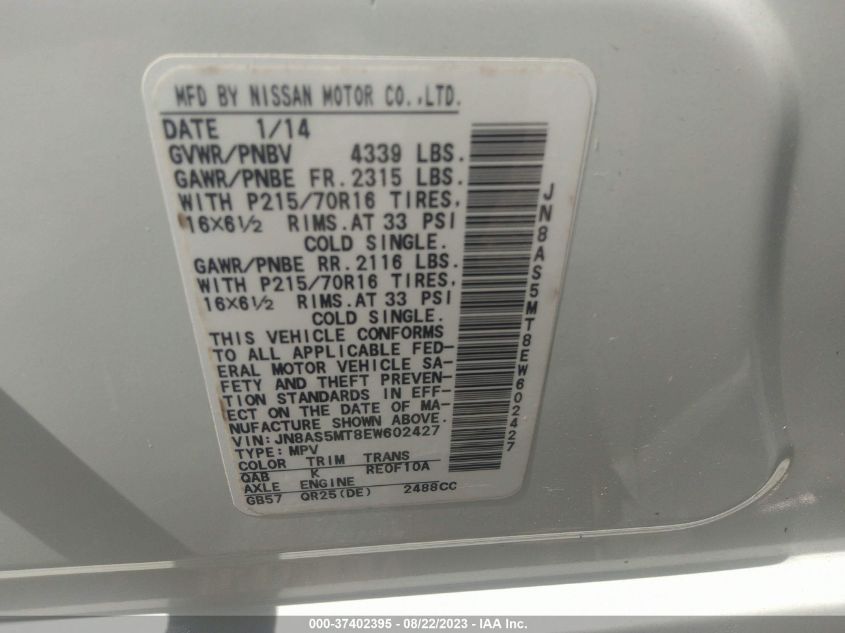 2014 NISSAN ROGUE SELECT S - JN8AS5MT8EW602427