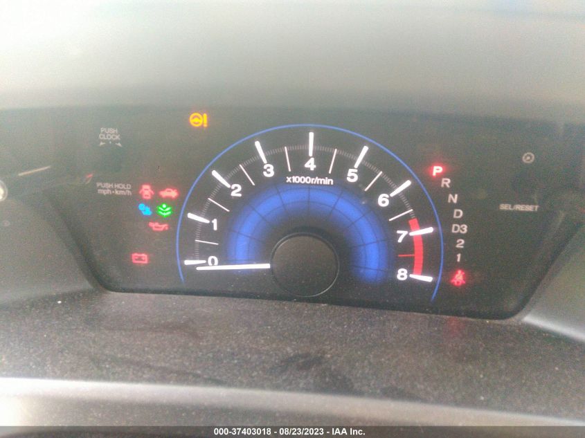 2013 HONDA CIVIC CPE LX - 2HGFG3B53DH510944