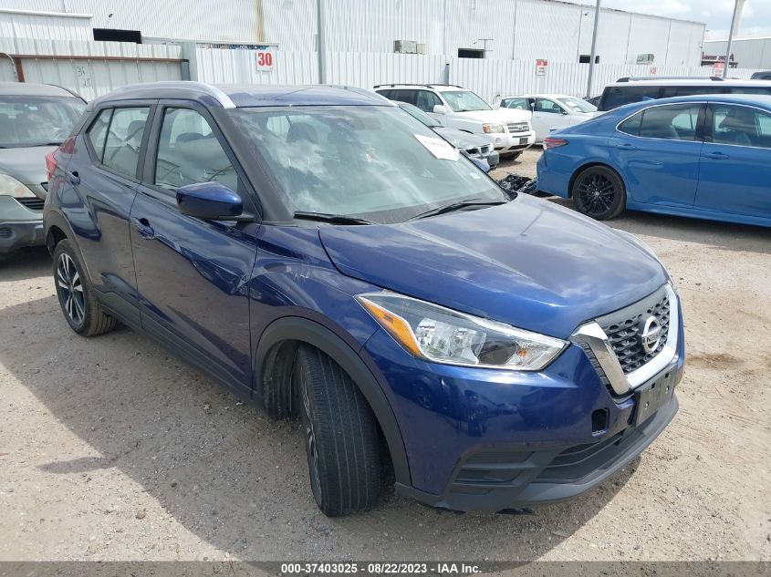 2020 NISSAN KICKS SV - 3N1CP5CV8LL538758