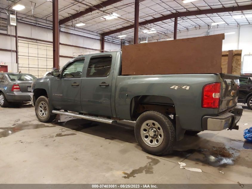 2013 CHEVROLET SILVERADO 1500 LS - 3GCPKREA2DG176886