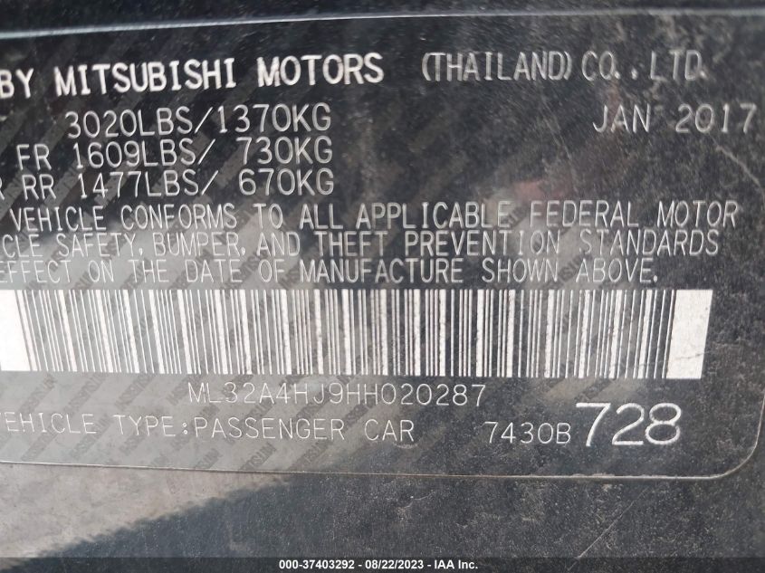 2017 MITSUBISHI MIRAGE SE - ML32A4HJ9HH020287