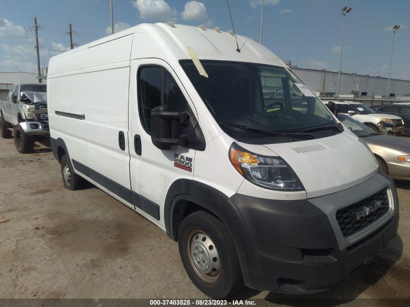 2021 RAM PROMASTER CARGO VAN - 3C6LRVDGXME521707