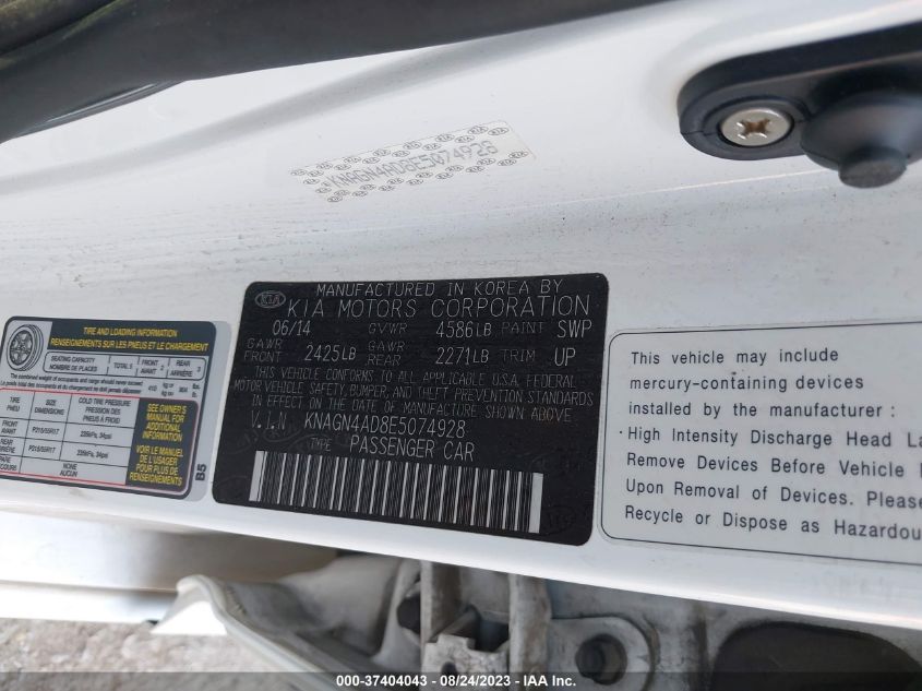 2014 KIA OPTIMA HYBRID EX - KNAGN4AD8E5074928