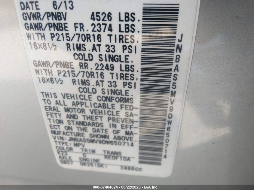 2013 NISSAN ROGUE S - JN8AS5MV9DW650714