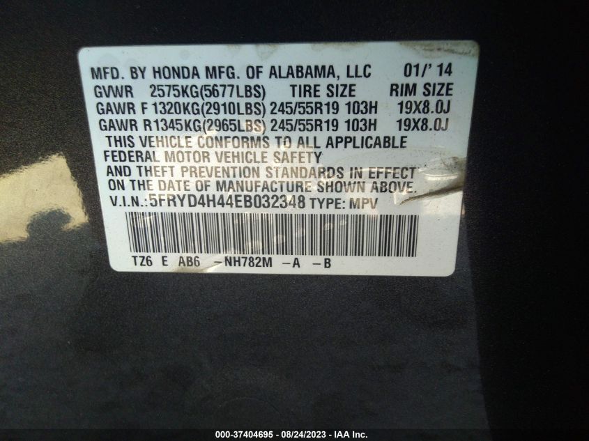 2014 ACURA MDX TECH PKG - 5FRYD4H44EB032348