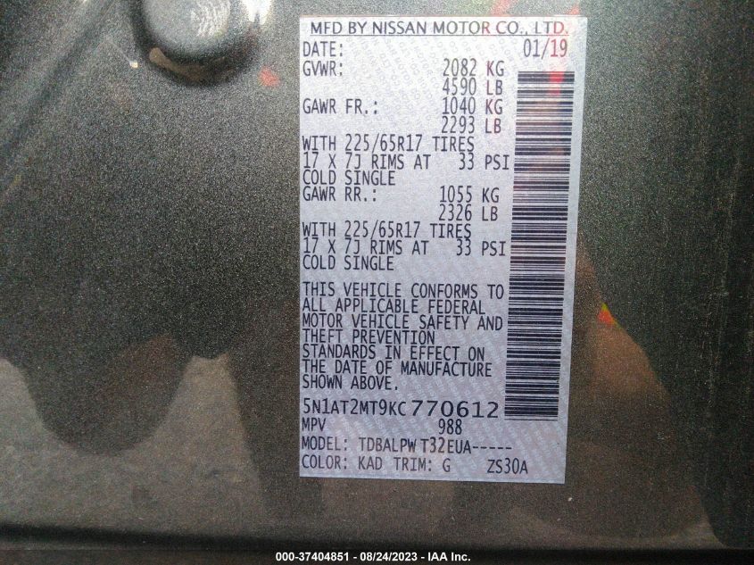 2019 NISSAN ROGUE S - 5N1AT2MT9KC770612