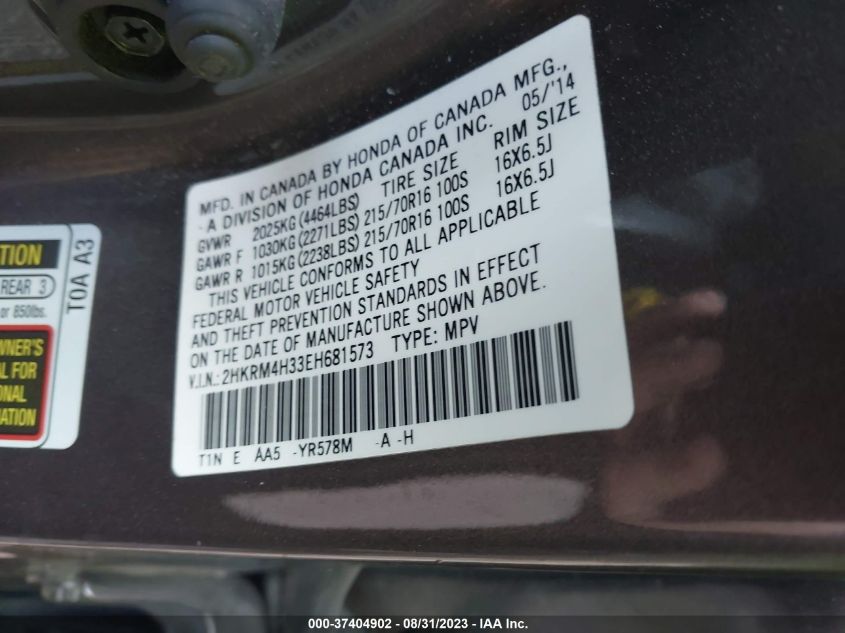 2014 HONDA CR-V LX - 2HKRM4H33EH681573