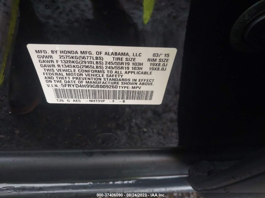 2016 ACURA MDX W/ADVANCE/W/ADVANCE - 5FRYD4H99GB009260