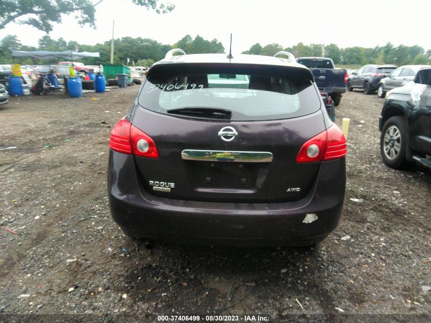 2015 NISSAN ROGUE SELECT S - JN8AS5MV1FW256630