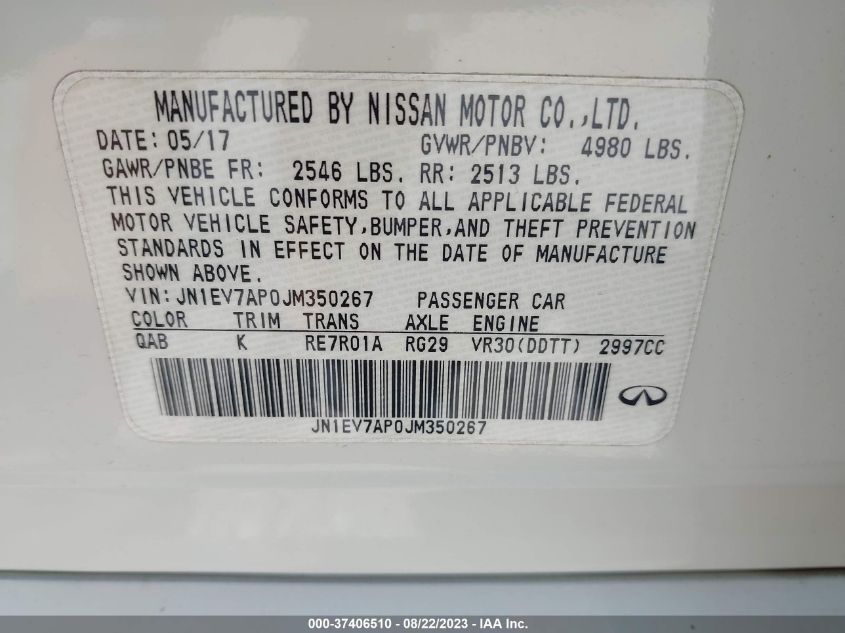 2018 INFINITI Q50 3.0T LUXE - JN1EV7AP0JM350267