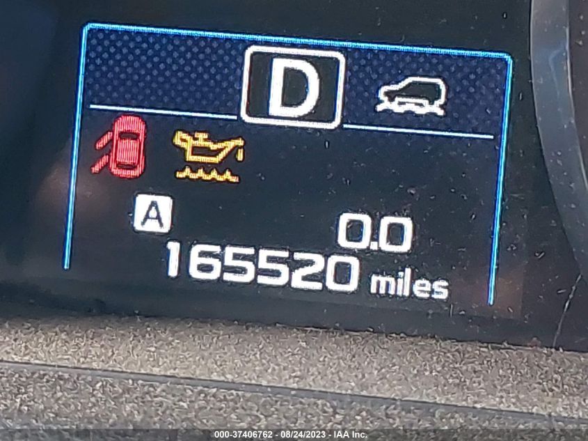2017 SUBARU OUTBACK PREMIUM - 4S4BSAFC2H3201897