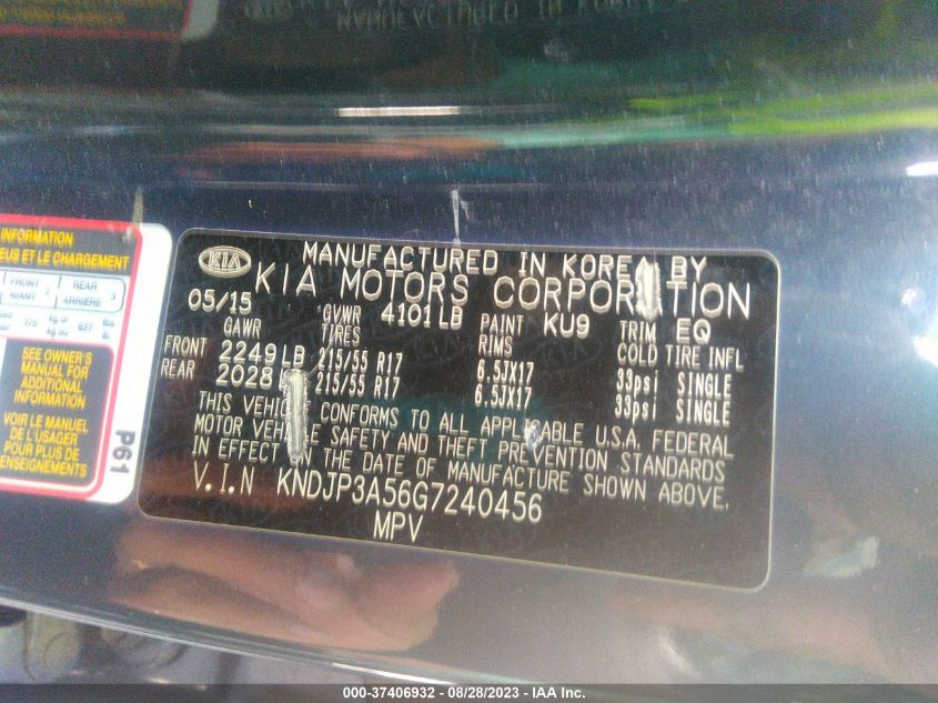 2016 KIA SOUL + - KNDJP3A56G7240456