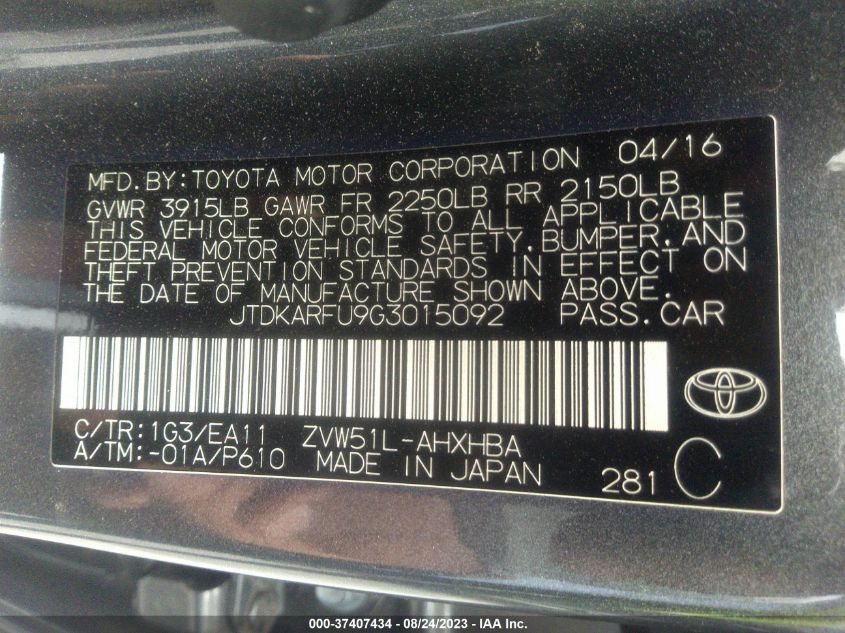 2016 TOYOTA PRIUS FOUR - JTDKARFU9G3015092