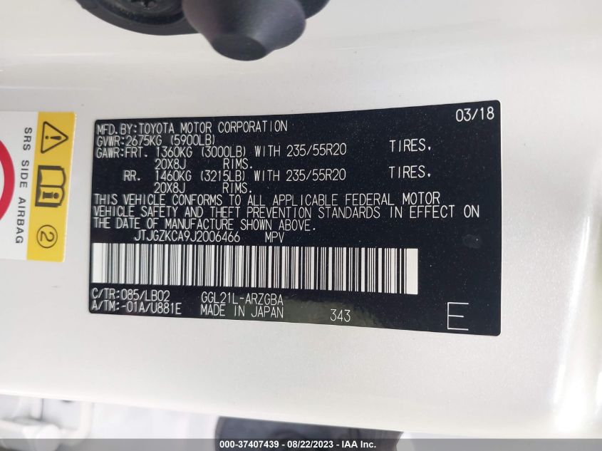 2018 LEXUS RX RX 350L - JTJGZKCA9J2006466