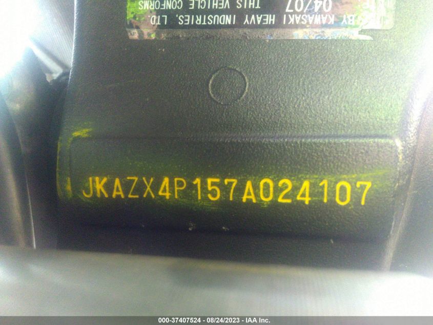 2007 KAWASAKI ZX600 P - JKAZX4P157A024107
