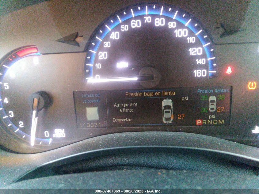 2014 CADILLAC ATS PERFORMANCE - 1G6AJ5SX6E0112627