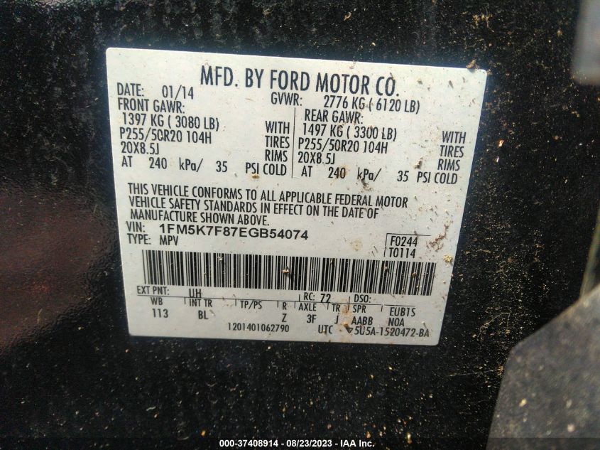 2014 FORD EXPLORER LIMITED - 1FM5K7F87EGB54074