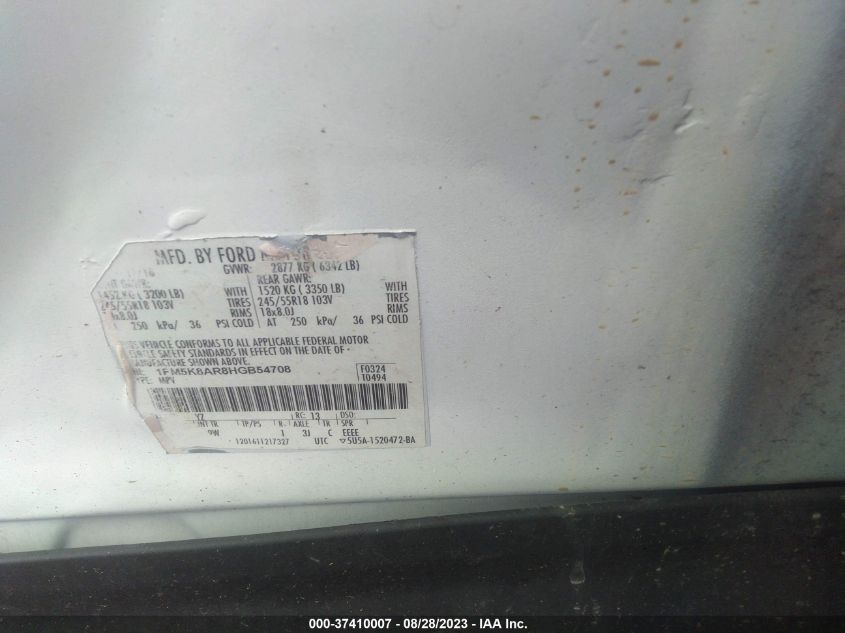 2017 FORD POLICE INTERCEPTOR - 1FM5K8AR8HGB54708