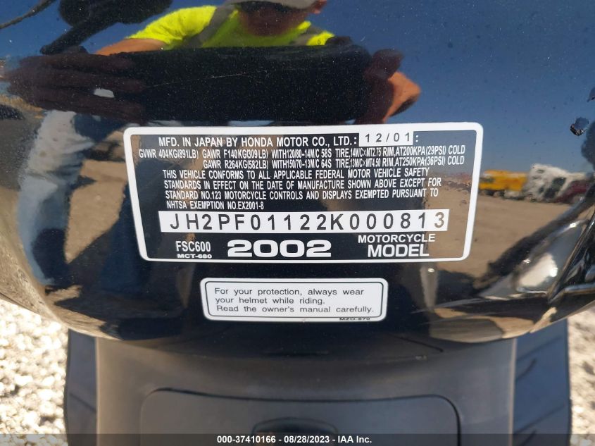 2002 HONDA FSC600 JH2PF01122K000813
