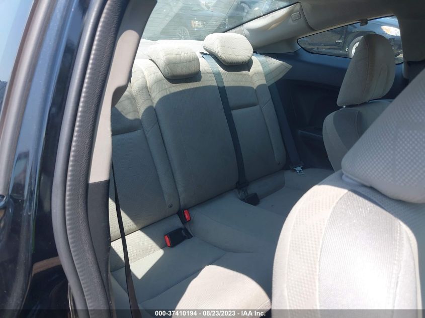 2013 HONDA CIVIC CPE EX 2HGFG3B8XDH501491