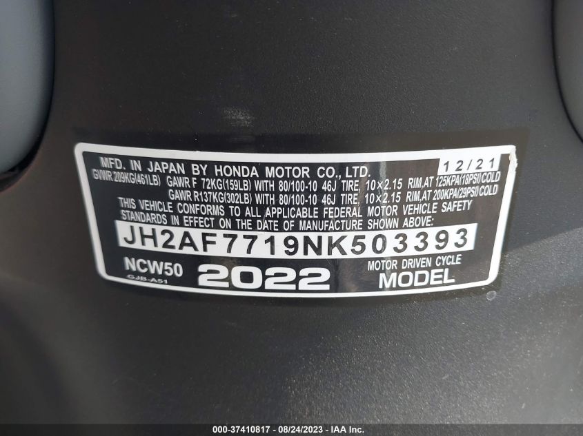 2022 HONDA NCW50 JH2AF7719NK503393