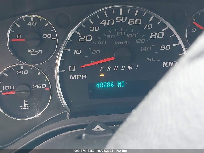 2014 CHEVROLET EXPRESS CARGO VAN - 1GCZGUCB9E1201713