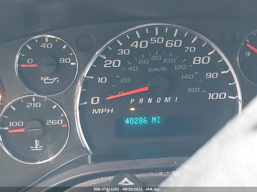 2014 CHEVROLET EXPRESS CARGO VAN - 1GCZGUCB9E1201713