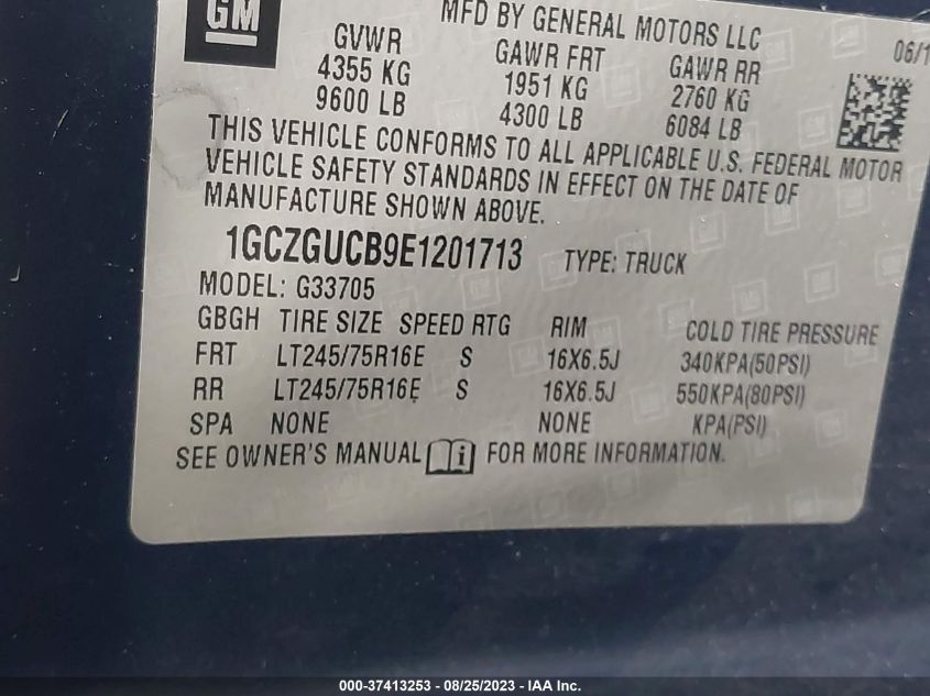 2014 CHEVROLET EXPRESS CARGO VAN - 1GCZGUCB9E1201713