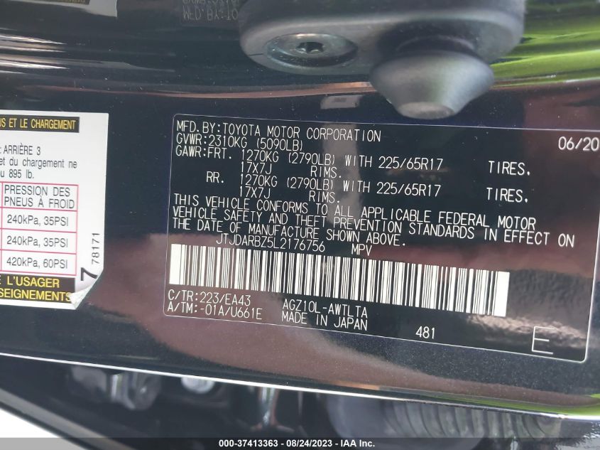 2020 LEXUS NX NX 300 - JTJDARBZ5L2176756