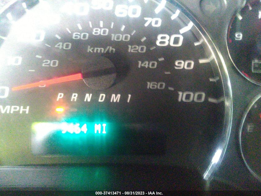 2014 CHEVROLET EXPRESS CARGO VAN - 1GCZGUCB0E1201633