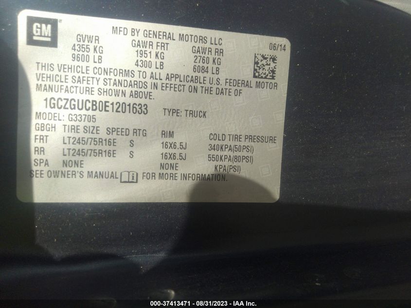 2014 CHEVROLET EXPRESS CARGO VAN - 1GCZGUCB0E1201633