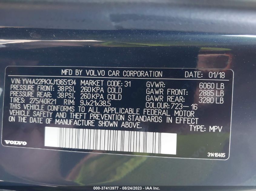 2018 VOLVO XC90 MOMENTUM - YV4A22PKXJ1365134