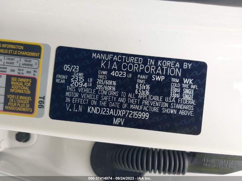 2023 KIA SOUL LX - KNDJ23AUXP7215999