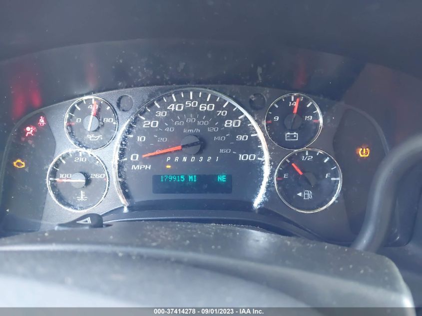 2014 CHEVROLET EXPRESS CARGO VAN - 1GCSGAFX8E1154102