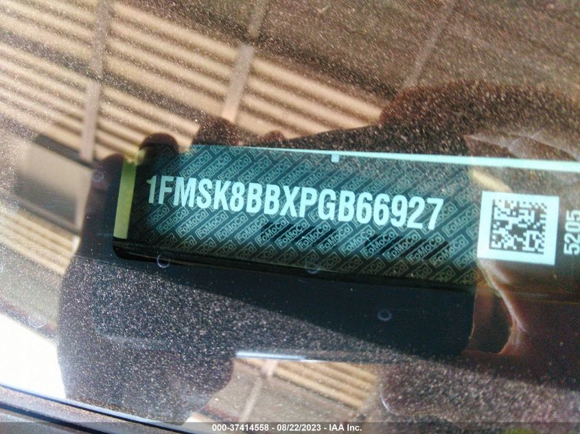 2023 FORD EXPLORER BASE - 1FMSK8BBXPGB66927