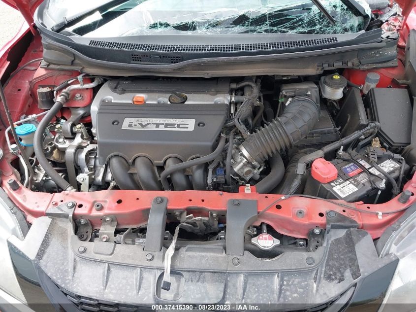 2014 HONDA CIVIC COUPE SI - 2HGFG4A59EH701857