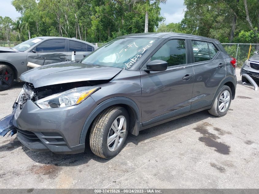 VIN 3N1CP5BVXLL557524 2020 NISSAN KICKS S