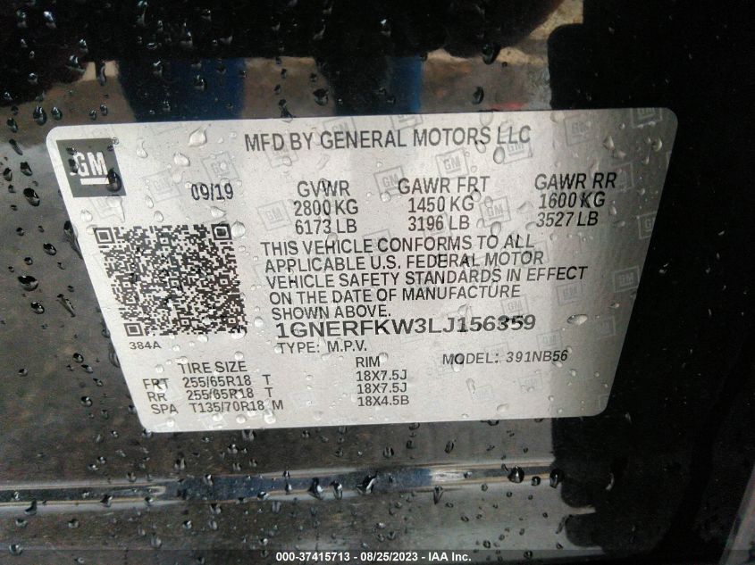 2020 CHEVROLET TRAVERSE LS - 1GNERFKW3LJ156359