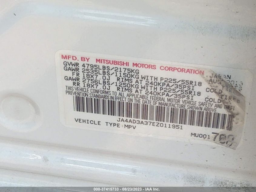 2014 MITSUBISHI OUTLANDER SE - JA4AD3A37EZ011951