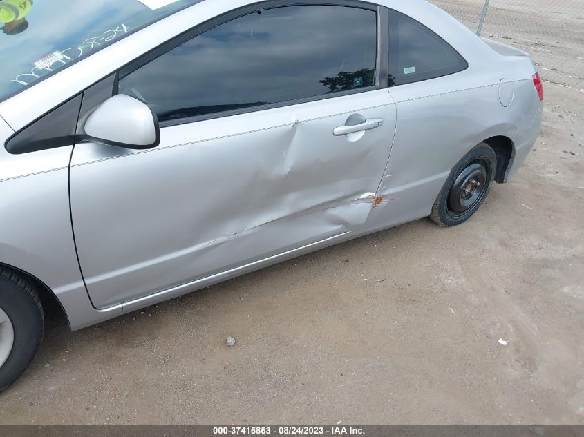 2023 HONDA CIVIC LX - 2HGFE2F28PH542292