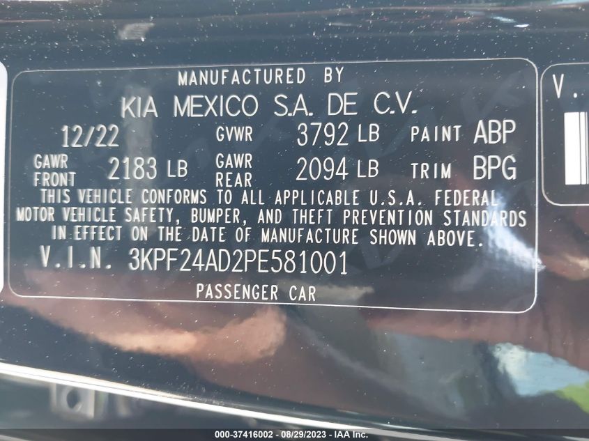 2023 KIA FORTE LXS - 3KPF24AD2PE581001