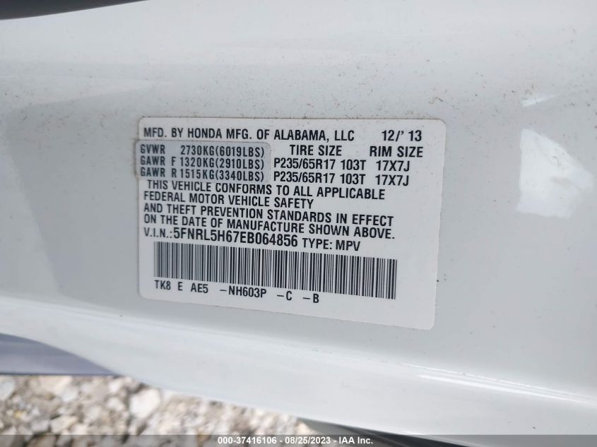 2014 HONDA ODYSSEY EX-L - 5FNRL5H67EB064856