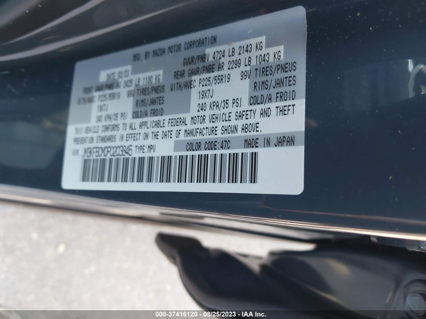 VIN JM3KFBCM0P0203845 2023 MAZDA CX-5 PREFERRED