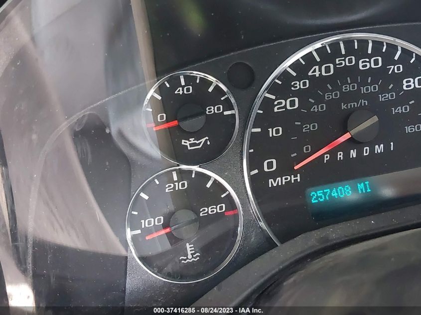 2013 CHEVROLET EXPRESS 2500 WORK VAN 1GCWGFBA3D1116159