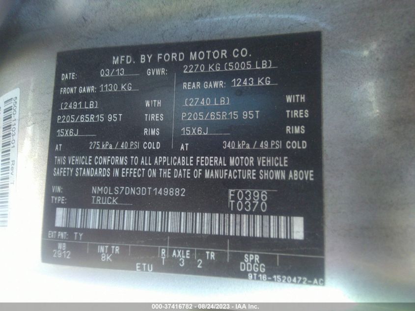 2013 FORD TRANSIT CONNECT XLT - NM0LS7DN3DT149882