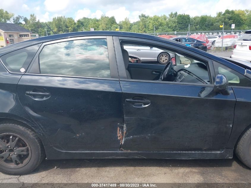2014 TOYOTA PRIUS TWO - JTDKN3DUXE1781300