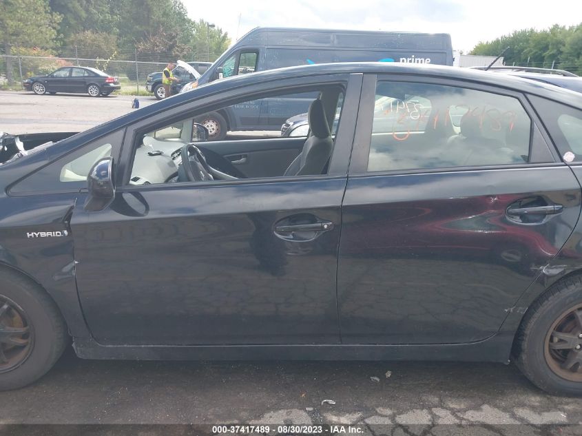 2014 TOYOTA PRIUS TWO - JTDKN3DUXE1781300