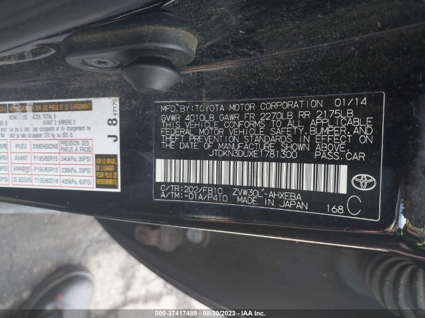 2014 TOYOTA PRIUS TWO - JTDKN3DUXE1781300